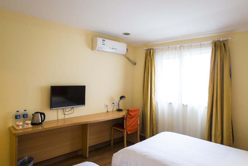 Home Inn Yichang Gezhou Dam Екстериор снимка