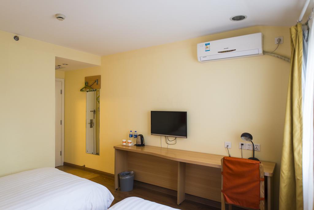 Home Inn Yichang Gezhou Dam Екстериор снимка